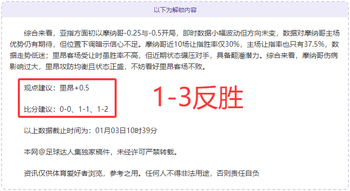 娱乐,资讯,C7娱乐,C7,YULE,C7,YULE官网,C7,YULE平台,C7娱乐集团,C7,YULE集团