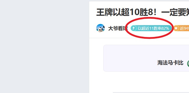 娱乐,资讯,C7娱乐,C7,YULE,C7,YULE官网,C7,YULE平台,C7娱乐集团,C7,YULE集团