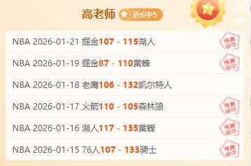 景区摆渡车,平衡便利与,盈利,C7,YULE,C7,YULE官网,C7,YULE平台,C7娱乐集团,C7,YULE集团