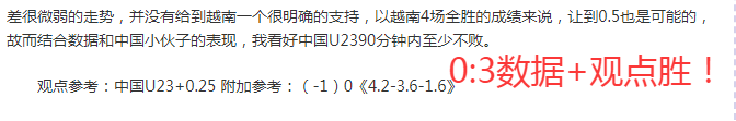 本赛季同期,积分差距,利物浦领跑,C7,YULE,C7,YULE官网,C7,YULE平台,C7娱乐集团,C7,YULE集团