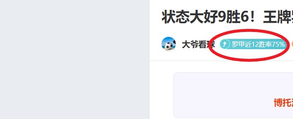 国足迎新援,李源一,深夜集结迪,C7,YULE,C7,YULE官网,C7,YULE平台,C7娱乐集团,C7,YULE集团