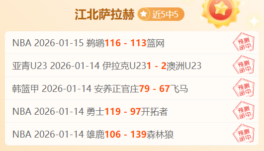 皇马垂青维,蒂尼亚,巴黎铁心坚,C7,YULE,C7,YULE官网,C7,YULE平台,C7娱乐集团,C7,YULE集团