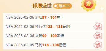 安东尼奥解,西汉姆离队,主因波特,C7,YULE,C7,YULE官网,C7,YULE平台,C7娱乐集团,C7,YULE集团