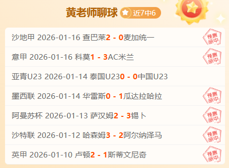 乌克兰首都,发生爆炸,启动紧急防,C7,YULE,C7,YULE官网,C7,YULE平台,C7娱乐集团,C7,YULE集团