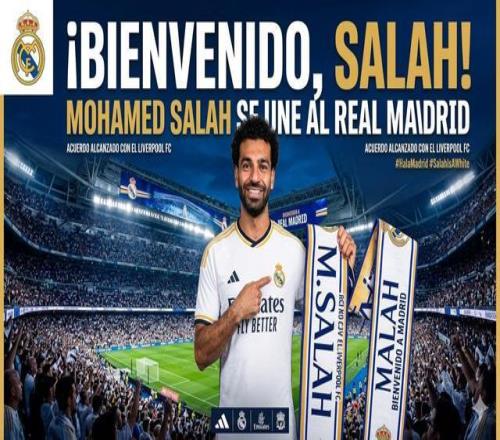 大乐透期号,专家推荐,澳超分析及,C7,YULE,C7,YULE官网,C7,YULE平台,C7娱乐集团,C7,YULE集团