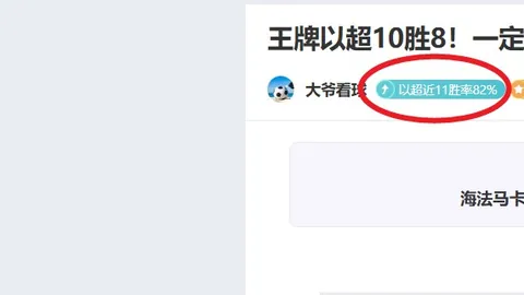 C7娱乐 资讯 093743 gns