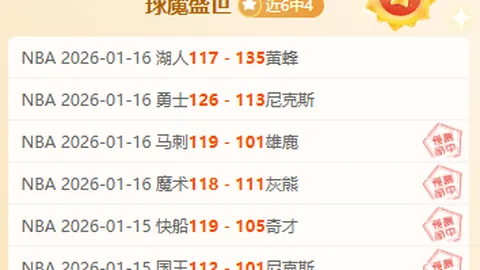 沙特对决国足，客场生死战赔率公布：沙特1.42，平4.33，国足能否反败为胜？