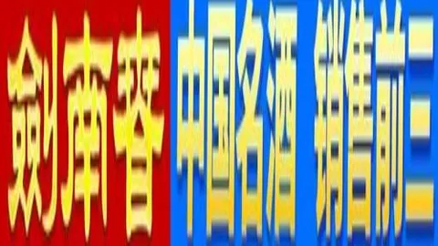 2月激战！六日对决七日，主场豪取连胜，硬核对决客场劲旅，挑战极限！