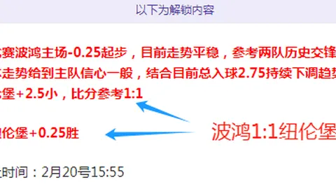 世界第八险些出局，正赛首轮艾伦逆转战至2-3平局