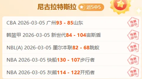 利雅得胜利社交影响力全球领先，C罗助力成就英超顶级俱乐部！