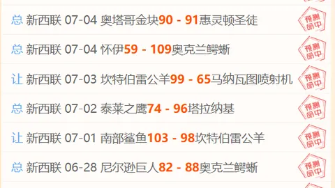 7娱乐 140918 77